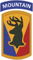 86th Infantry Brigade Combat Team