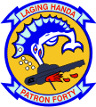 PATROL SQUADRON 40
