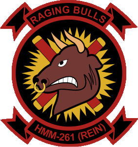 HMM-261(REIN)